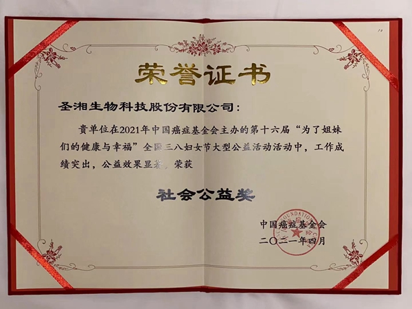 伟德体育 - 综合体育赛事平台|奥体中心相助同伴