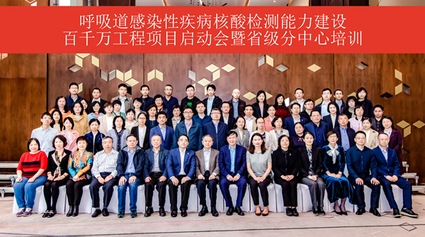 伟德体育 - 综合体育赛事平台|奥体中心相助同伴