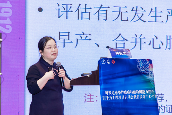 伟德体育 - 综合体育赛事平台|奥体中心相助同伴