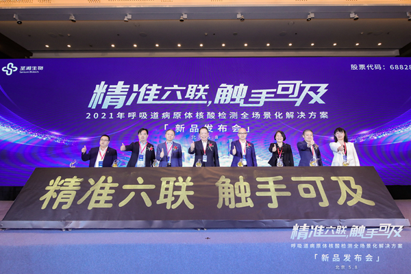 伟德体育 - 综合体育赛事平台|奥体中心相助同伴