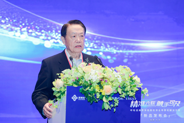 伟德体育 - 综合体育赛事平台|奥体中心相助同伴