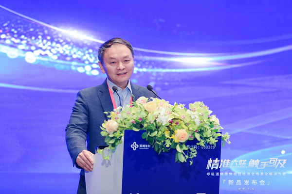 伟德体育 - 综合体育赛事平台|奥体中心相助同伴