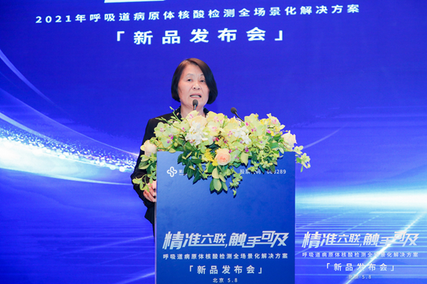 伟德体育 - 综合体育赛事平台|奥体中心相助同伴