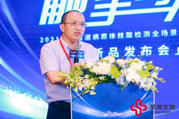 伟德体育 - 综合体育赛事平台|奥体中心相助同伴