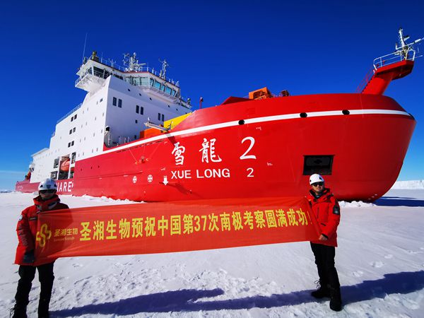 伟德体育 - 综合体育赛事平台|奥体中心相助同伴