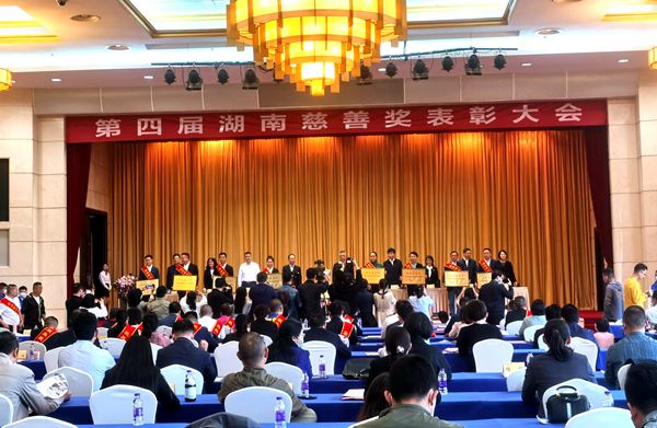 伟德体育 - 综合体育赛事平台|奥体中心相助同伴