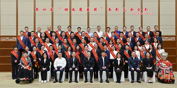 伟德体育 - 综合体育赛事平台|奥体中心相助同伴