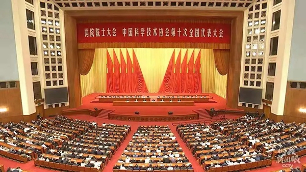 伟德体育 - 综合体育赛事平台|奥体中心相助同伴