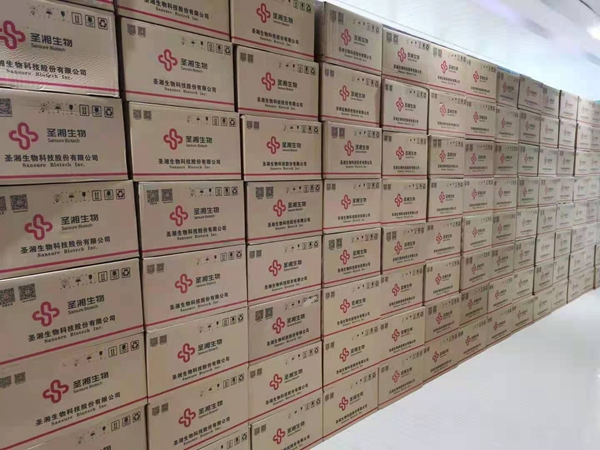 伟德体育 - 综合体育赛事平台|奥体中心相助同伴