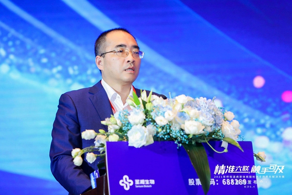 伟德体育 - 综合体育赛事平台|奥体中心相助同伴