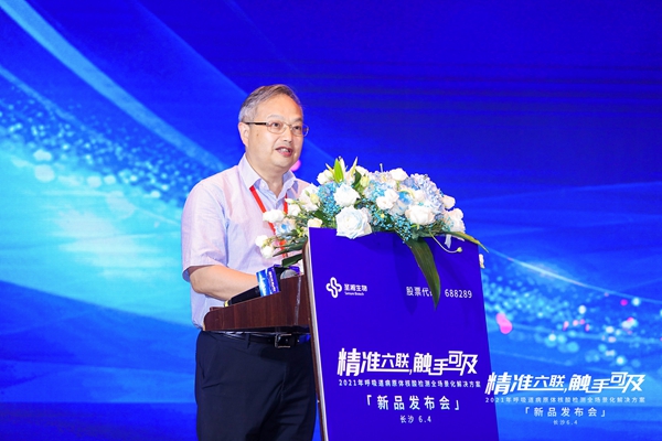 伟德体育 - 综合体育赛事平台|奥体中心相助同伴