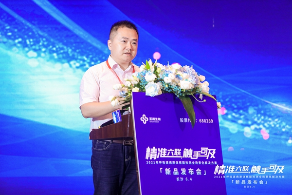 伟德体育 - 综合体育赛事平台|奥体中心相助同伴