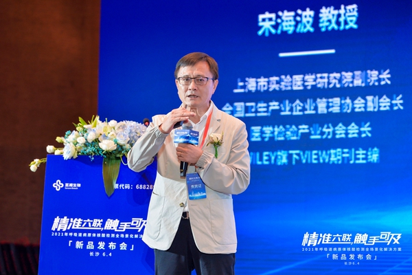 伟德体育 - 综合体育赛事平台|奥体中心相助同伴
