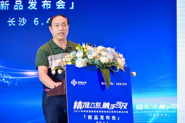 伟德体育 - 综合体育赛事平台|奥体中心相助同伴