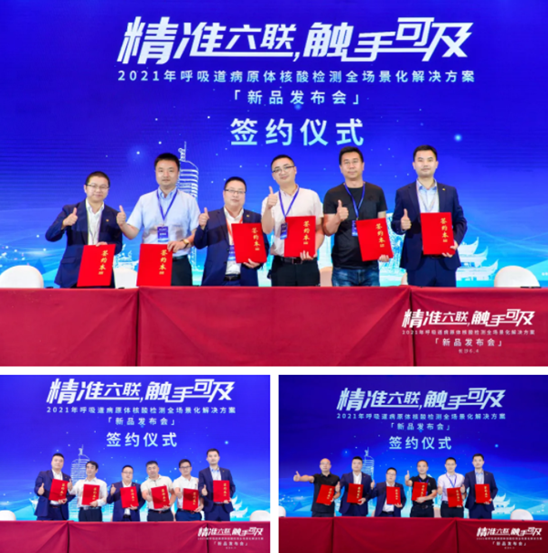 伟德体育 - 综合体育赛事平台|奥体中心相助同伴