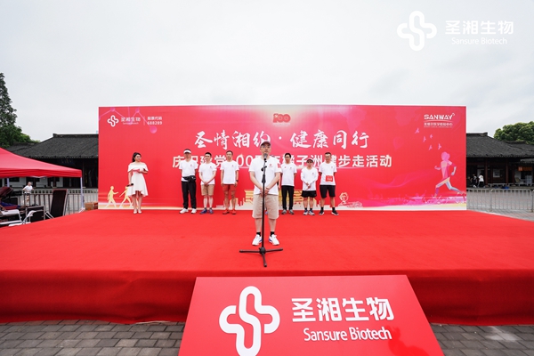 伟德体育 - 综合体育赛事平台|奥体中心相助同伴