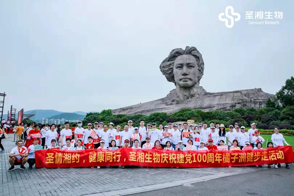 伟德体育 - 综合体育赛事平台|奥体中心相助同伴