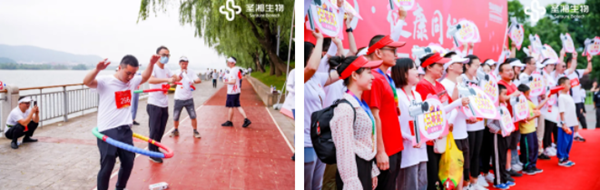 伟德体育 - 综合体育赛事平台|奥体中心相助同伴