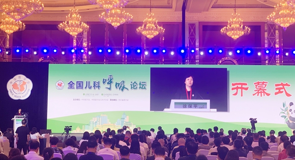 伟德体育 - 综合体育赛事平台|奥体中心相助同伴
