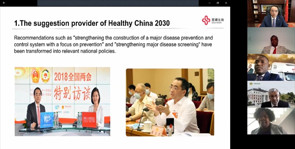 伟德体育 - 综合体育赛事平台|奥体中心相助同伴