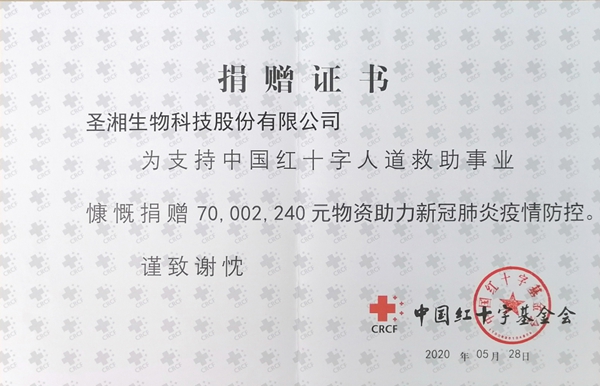 伟德体育 - 综合体育赛事平台|奥体中心相助同伴