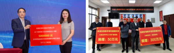 伟德体育 - 综合体育赛事平台|奥体中心相助同伴