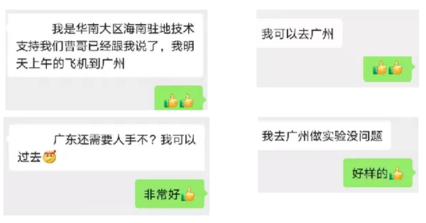 伟德体育 - 综合体育赛事平台|奥体中心相助同伴