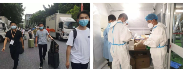 伟德体育 - 综合体育赛事平台|奥体中心相助同伴