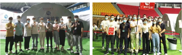 伟德体育 - 综合体育赛事平台|奥体中心相助同伴