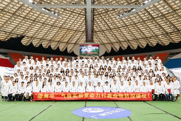伟德体育 - 综合体育赛事平台|奥体中心相助同伴