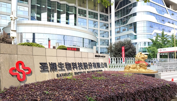 伟德体育 - 综合体育赛事平台|奥体中心相助同伴