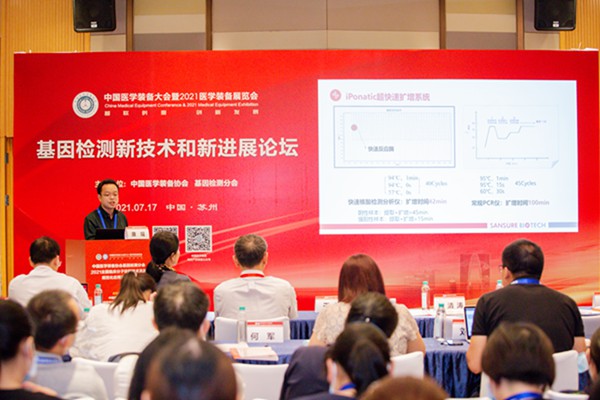 伟德体育 - 综合体育赛事平台|奥体中心相助同伴