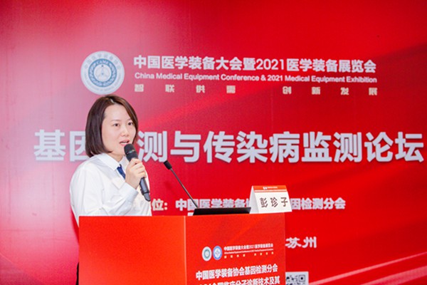 伟德体育 - 综合体育赛事平台|奥体中心相助同伴