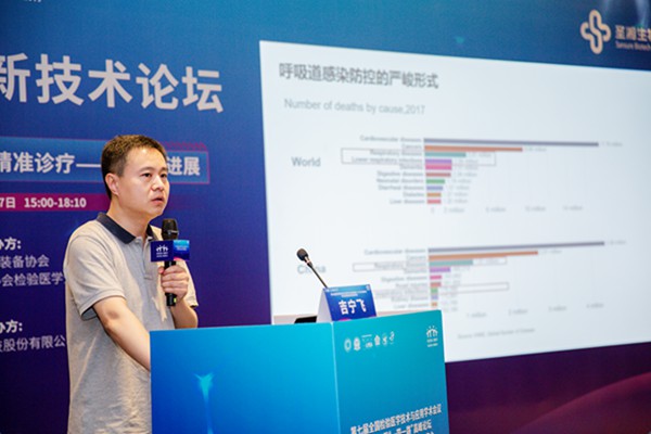 伟德体育 - 综合体育赛事平台|奥体中心相助同伴