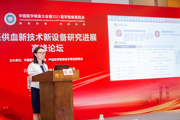 伟德体育 - 综合体育赛事平台|奥体中心相助同伴