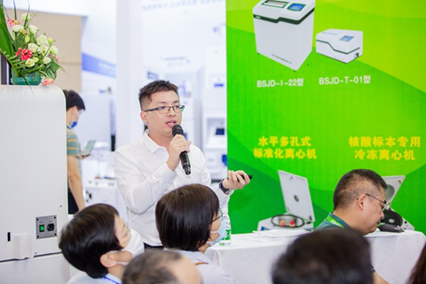 伟德体育 - 综合体育赛事平台|奥体中心相助同伴