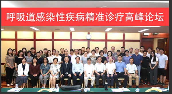 伟德体育 - 综合体育赛事平台|奥体中心相助同伴