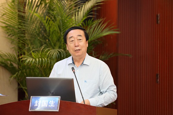 伟德体育 - 综合体育赛事平台|奥体中心相助同伴