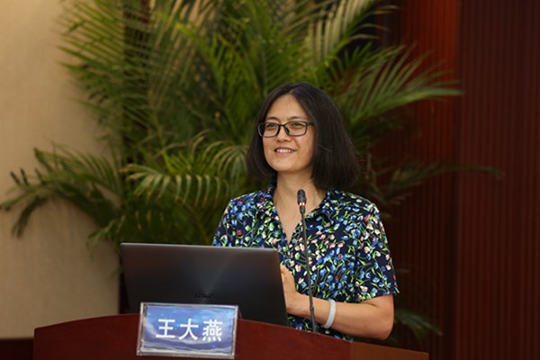 伟德体育 - 综合体育赛事平台|奥体中心相助同伴