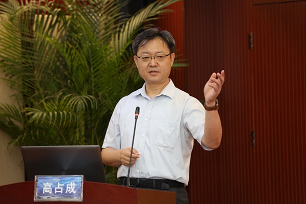 伟德体育 - 综合体育赛事平台|奥体中心相助同伴