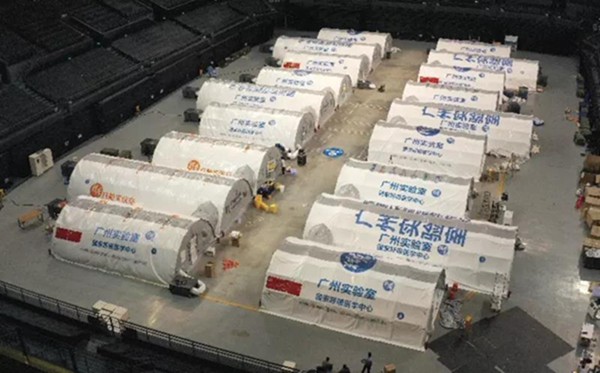 伟德体育 - 综合体育赛事平台|奥体中心相助同伴