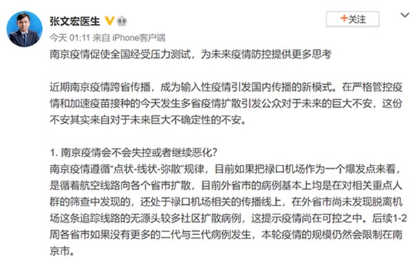 伟德体育 - 综合体育赛事平台|奥体中心相助同伴