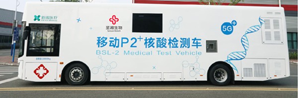 伟德体育 - 综合体育赛事平台|奥体中心相助同伴