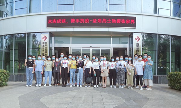 伟德体育 - 综合体育赛事平台|奥体中心相助同伴