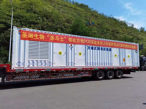 伟德体育 - 综合体育赛事平台|奥体中心相助同伴