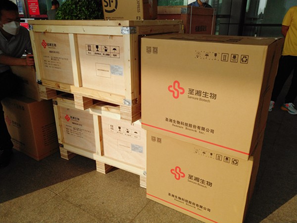 伟德体育 - 综合体育赛事平台|奥体中心相助同伴