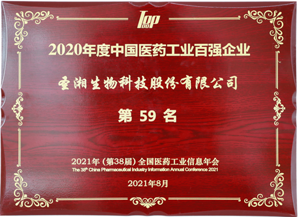 伟德体育 - 综合体育赛事平台|奥体中心相助同伴