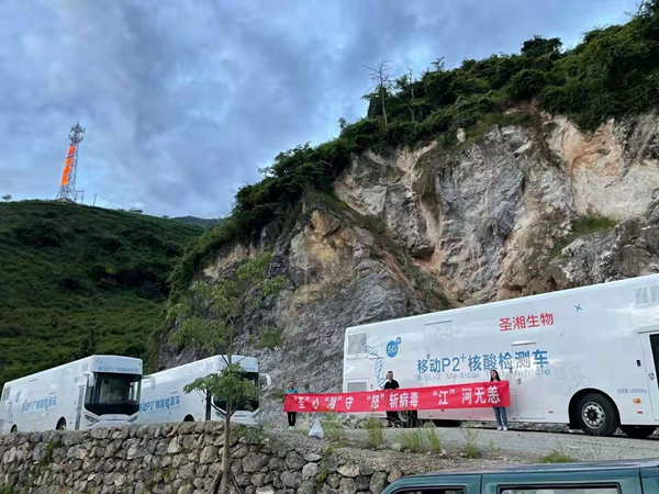 伟德体育 - 综合体育赛事平台|奥体中心相助同伴