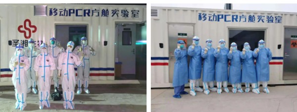 伟德体育 - 综合体育赛事平台|奥体中心相助同伴