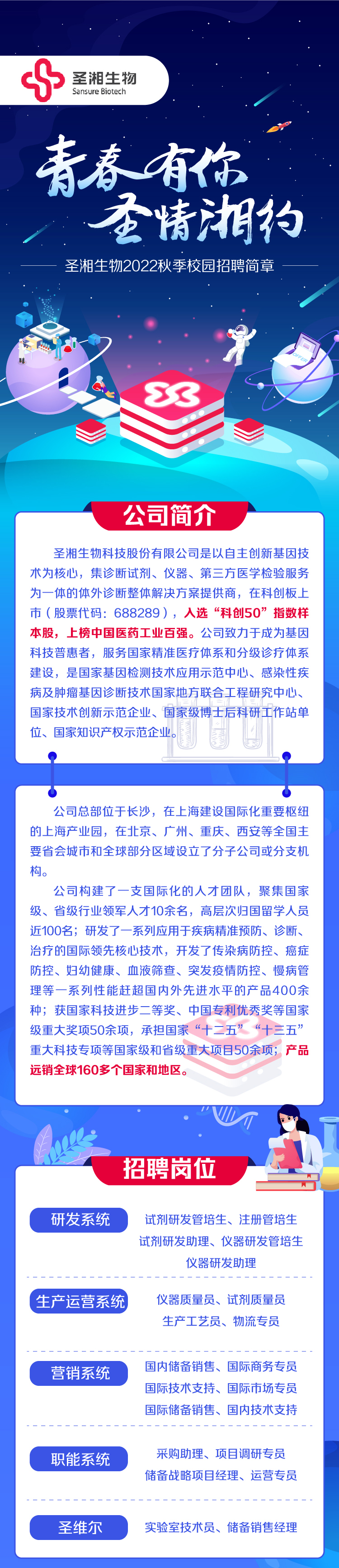 伟德体育 - 综合体育赛事平台|奥体中心相助同伴